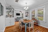4449 Finley Drive - Photo 4