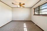 7484 Highway 271 S - Photo 18