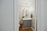 5950 Lindenshire Lane - Photo 13