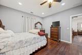 311 Acheson Street - Photo 12
