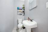 311 Acheson Street - Photo 17