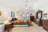 7604 Oak Knoll Drive - Photo 22