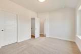 816 Sanders Road - Photo 33