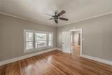 306 Davis Street - Photo 13