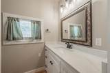 306 Davis Street - Photo 15