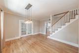 306 Davis Street - Photo 17