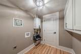 306 Davis Street - Photo 25