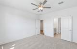 1221 O'keefe Avenue - Photo 9