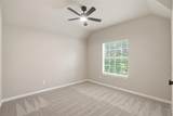2500 Lakewood Court - Photo 22