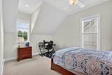 2108 Pecan Square Avenue - Photo 21