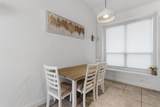 1408 Downing Drive - Photo 13