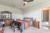 459 Prairie View Drive - Photo 17