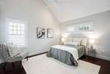 656 Bishop Heights Lane - Photo 12