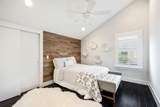 656 Bishop Heights Lane - Photo 15