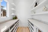 225 Metairie Lane - Photo 18