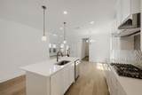 1644 Cornwall Avenue - Photo 17