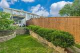 2328 Throckmorton Street - Photo 30