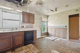 1112 Ann Arbor Avenue - Photo 11