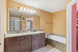 399 Dublin Street - Photo 20