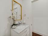 5743 Prospect Avenue - Photo 18