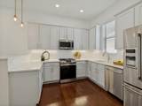 5743 Prospect Avenue - Photo 3