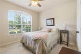 230 Double Creek Drive - Photo 9