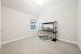 1020 Knoll Street - Photo 16