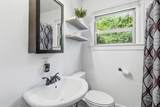 3601 Primrose Avenue - Photo 21