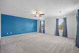 112 Northview Drive - Photo 17