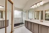 5307 Waterford Drive - Photo 16