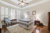 7013 Cherrybark Lane - Photo 17
