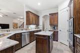 7013 Cherrybark Lane - Photo 9