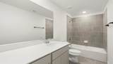 461 Silent Pond Park - Photo 24