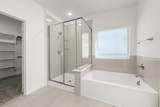 9109 Harrisburg Drive - Photo 17