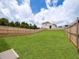 936 Holly Avenue - Photo 22