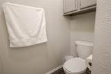 15151 Berry Trail - Photo 16