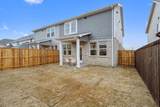3018 Ethan Lane - Photo 24