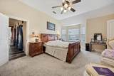 119 George Owens Road - Photo 13