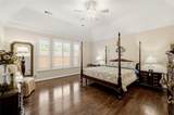 5931 Crescent Lane - Photo 15