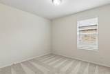 832 Ozark Path - Photo 18