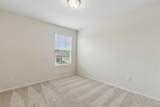 832 Ozark Path - Photo 20