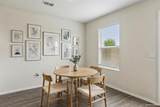 832 Ozark Path - Photo 7