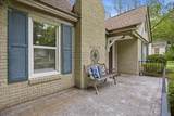 2205 Stanley Avenue - Photo 4