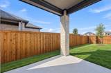3204 Winecup Road - Photo 25