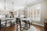 2104 Camden - Photo 12