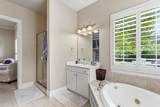 2104 Camden - Photo 18