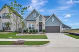 12313 Crape Myrtle Court - Photo 1