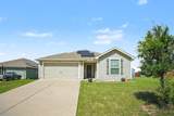 106 Patton Lane - Photo 4