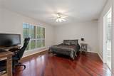2104-B Holiday - Photo 17