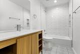 408 Gowdy Street - Photo 21